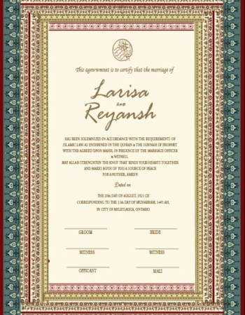 Certificate 2