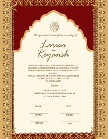 Certificate 3